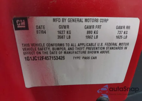 2005 Chevrolet Cavalier из США, поврежденный, VIN 1G1JC12F457153426